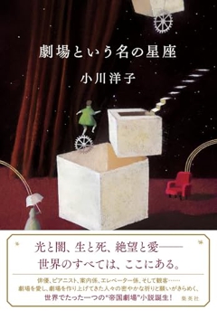 cdb214cf-2b2e-4f83-98cc-6f0849b54296